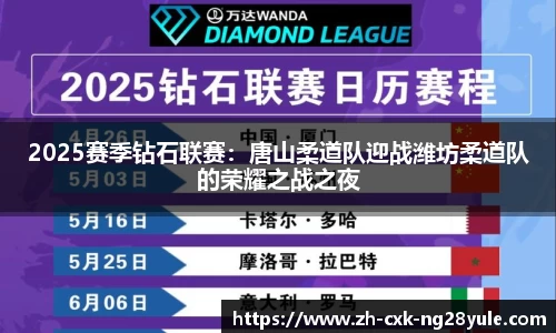 南宫28(NG28)平台