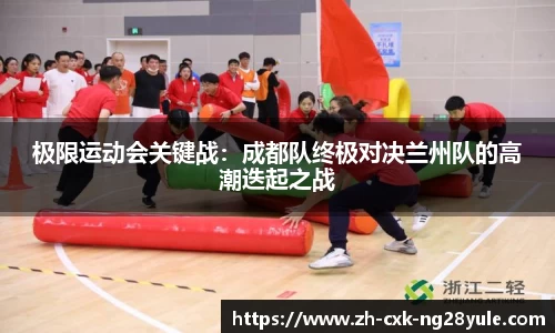 南宫28(NG28)平台