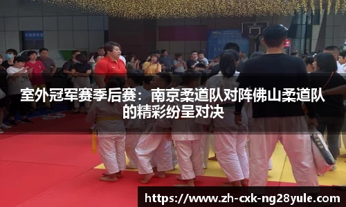 南宫28(NG28)首页