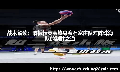 南宫28(NG28)官方网站