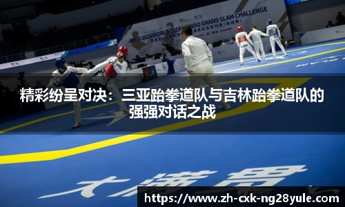 南宫28(NG28)官方网站