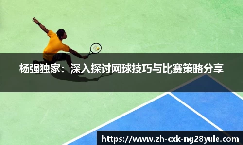 南宫28(NG28)官方网站